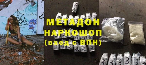 мефедрон Богданович